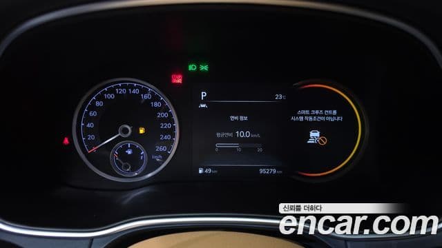Genesis GV80 2021 — Şəkil 8/20