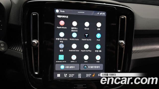 Volvo XC40 Recharge 2022 — ფოტო 13/32