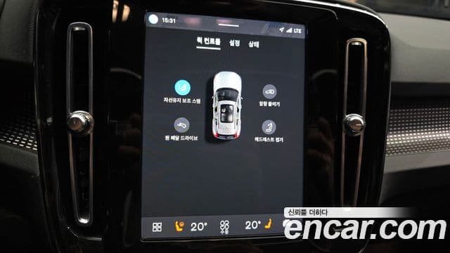 Volvo XC40 Recharge 2022 — ფოტო 15/32