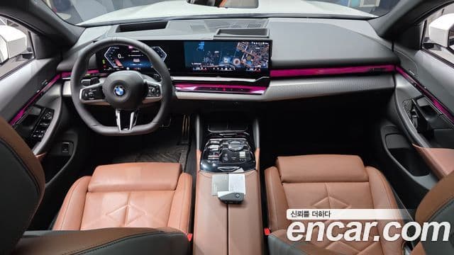 BMW 5 Series 2025 — Şəkil 7/20