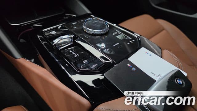 BMW 5 Series 2025 — Şəkil 9/20