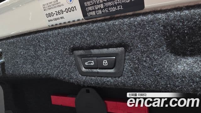 BMW 5 Series 2025 — Photo 17/32