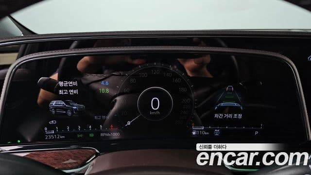 Cadillac Escalade 2023 — Şəkil 8/20