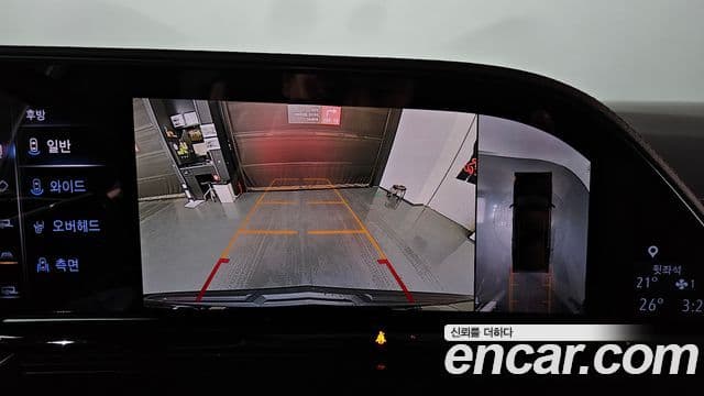 Cadillac Escalade 2023 — Şəkil 14/20