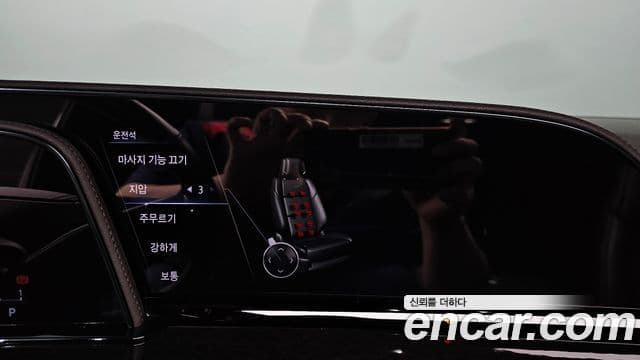 Cadillac Escalade 2023 — Şəkil 18/20