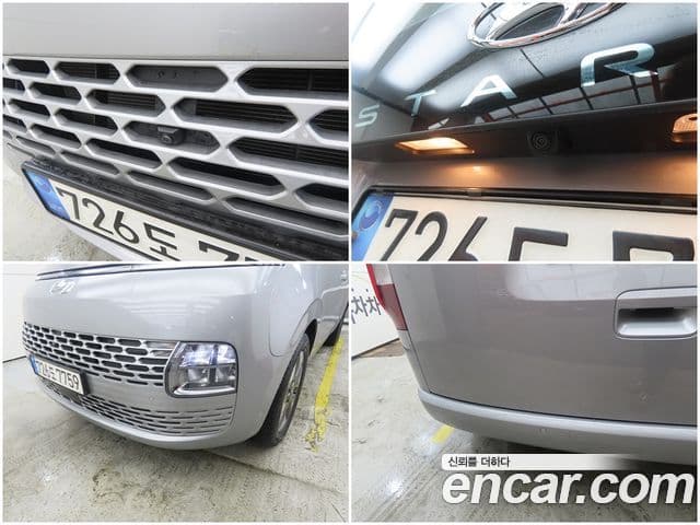 Hyundai Staria 2023 — Фото 17/20