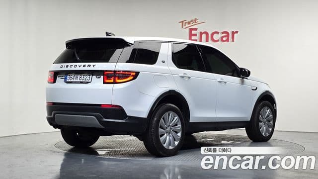Land Rover Discovery Sport 2020 — Şəkil 2/20