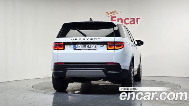 Land Rover Discovery Sport 2020 — Şəkil 4/20