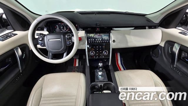 Land Rover Discovery Sport 2020 — Şəkil 7/20