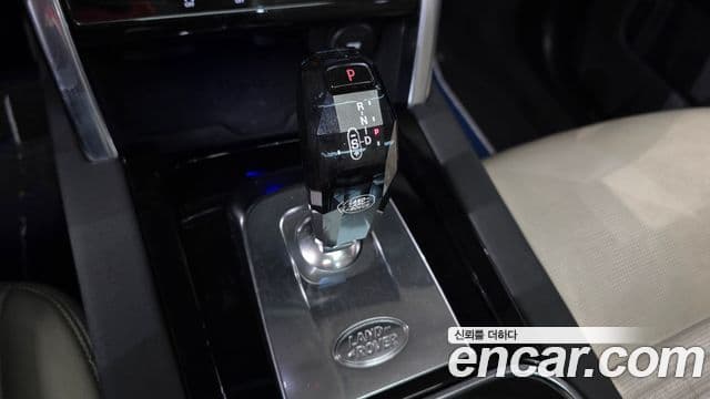 Land Rover Discovery Sport 2020 — Şəkil 9/20