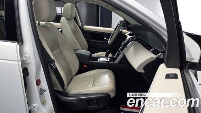 Land Rover Discovery Sport 2020 — Şəkil 11/20