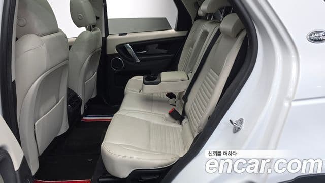 Land Rover Discovery Sport 2020 — Şəkil 12/20
