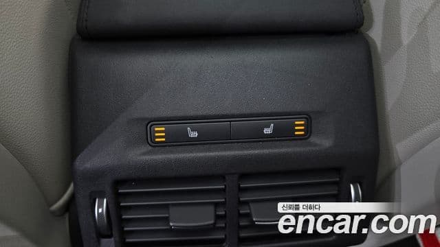 Land Rover Discovery Sport 2020 — Şəkil 20/20