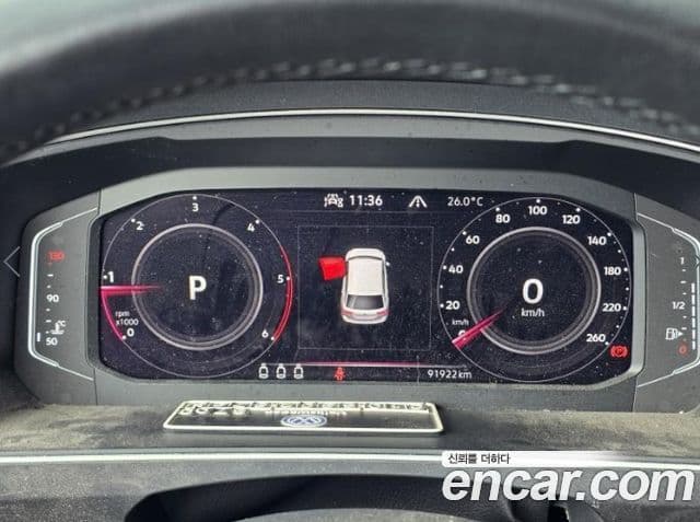 Volkswagen Tiguan 2021 — Şəkil 4/10