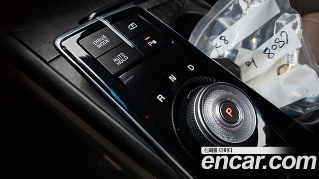 Kia K8 2023 — Şəkil 9/20