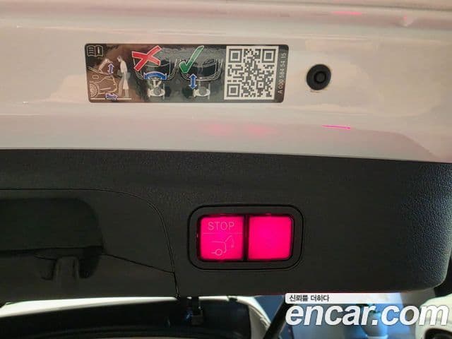 Mercedes-Benz GLE-Class 2025 — Photo 2/20