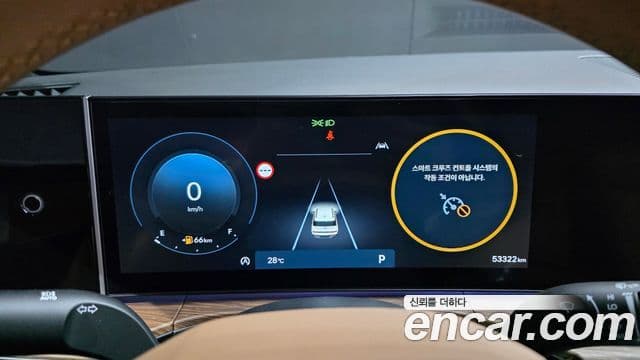 Hyundai Santa Fe 2023 — Фото 8/20