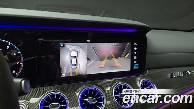 Mercedes-Benz E-Class 2021 — Şəkil 15/20