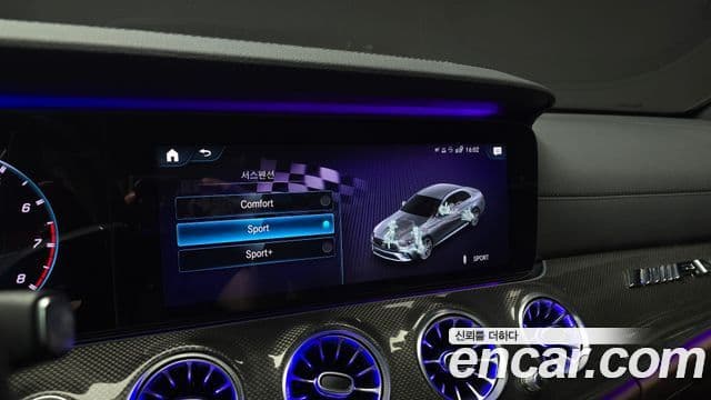 Mercedes-Benz E-Class 2021 — Şəkil 17/20