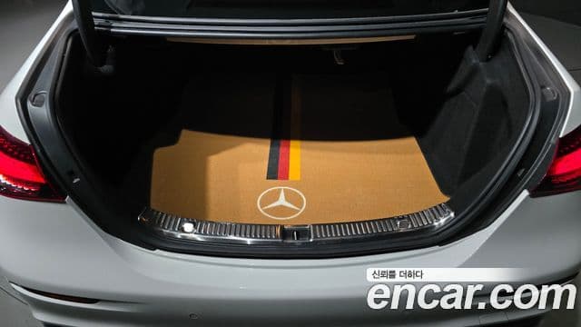 Mercedes-Benz E-Class 2021 — Şəkil 10/35