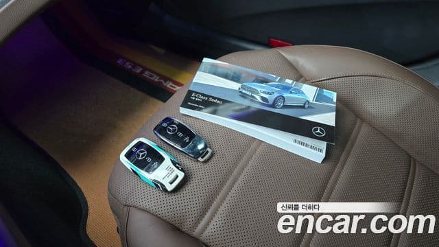 Mercedes-Benz E-Class 2021 — Şəkil 7/35