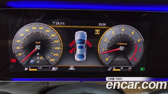 Mercedes-Benz E-Class 2020 — ფოტო 15/20