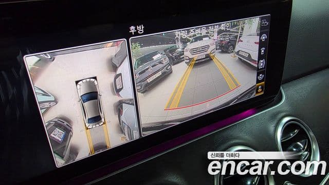 Mercedes-Benz E-Class 2020 — ფოტო 16/20