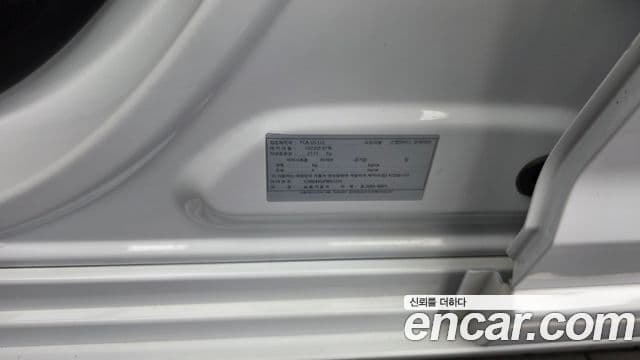 Jeep Grand Cherokee 2023 — Photo 13/36