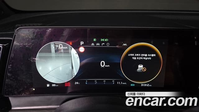Kia Sportage 2023 — Şəkil 8/20