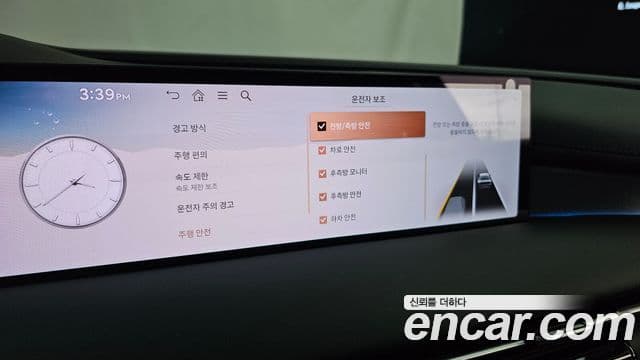 Genesis Electrified G80 2025 — Şəkil 16/20