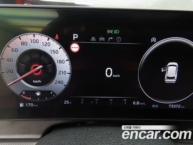 Kia Sportage 2021 — ფოტო 7/20