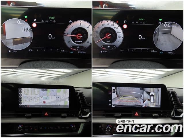 Kia Sportage 2021 — ფოტო 16/20