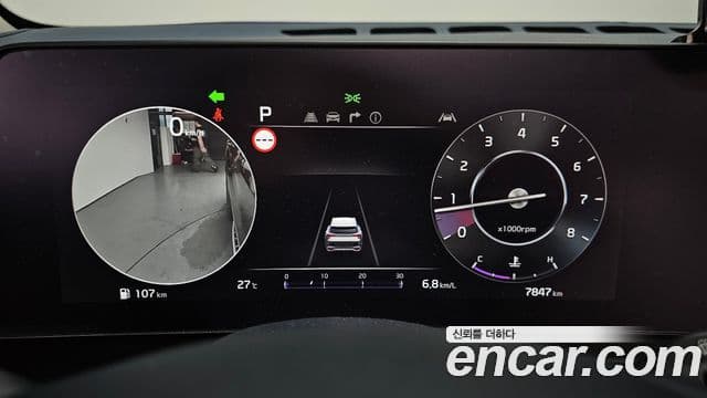 Kia Sportage 2024 — ფოტო 8/20
