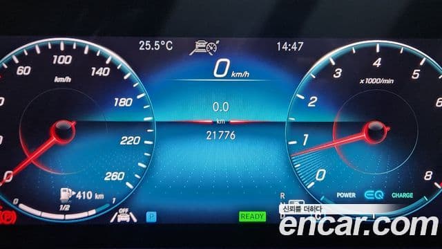 Mercedes-Benz E-Class 2022 — Şəkil 5/19