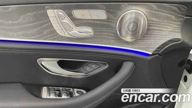 Mercedes-Benz E-Class 2022 — Şəkil 8/19
