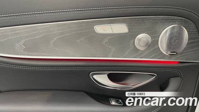 Mercedes-Benz E-Class 2022 — Şəkil 10/19