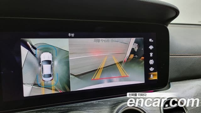 Mercedes-Benz E-Class 2022 — Şəkil 14/19