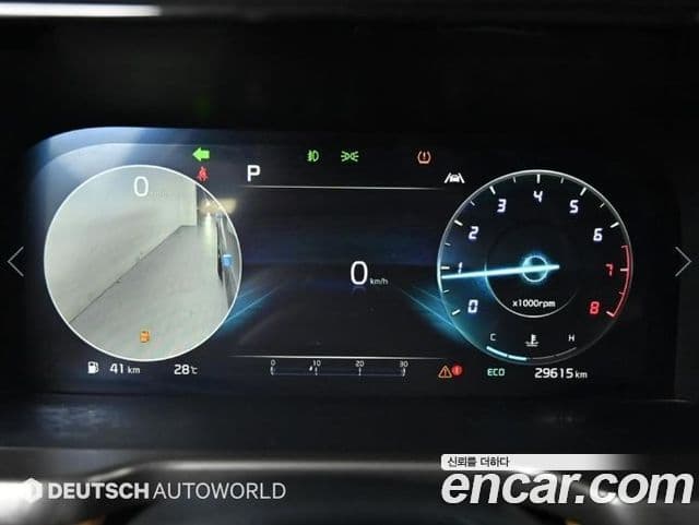 Kia Sorento 2023 — Şəkil 7/20