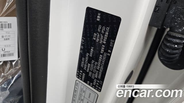 Kia Sorento 2026 — Photo 24/32