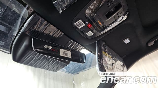 Kia Sorento 2026 — Photo 3/32