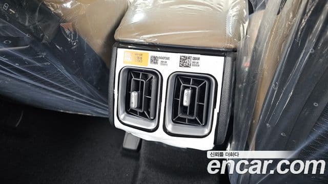 Kia Sorento 2026 — Photo 32/32