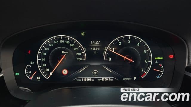 BMW 5 Series 2019 — Şəkil 8/20