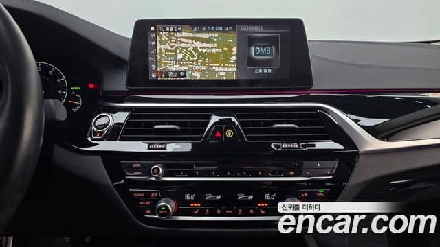 BMW 5 Series 2019 — Şəkil 15/20