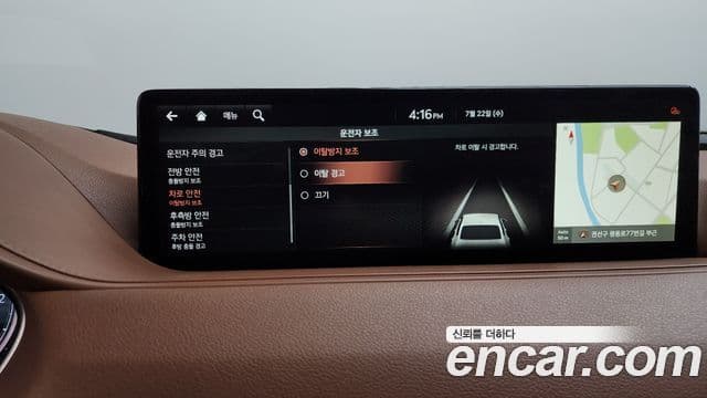 Genesis Electrified G80 2021 — ფოტო 15/20