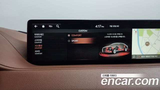 Genesis Electrified G80 2021 — ფოტო 16/20