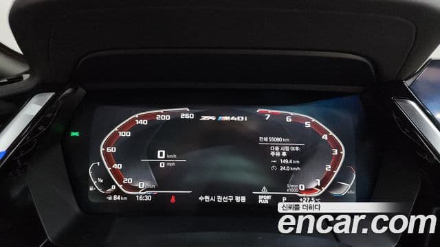 BMW Z4 2021 — ფოტო 8/20