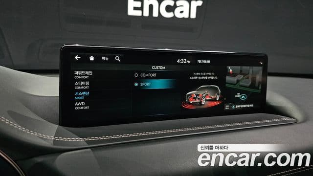 Genesis GV80 2022 — ფოტო 17/20