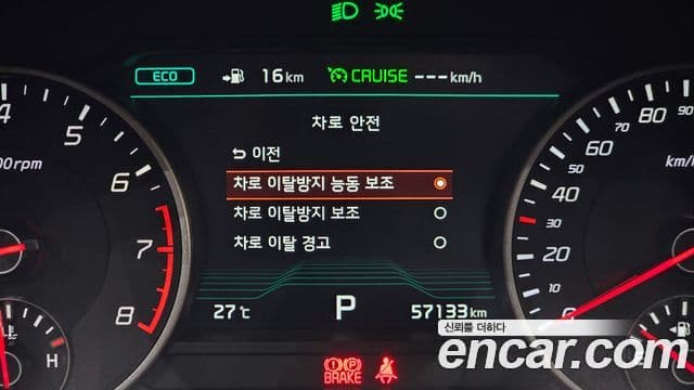 Kia Stinger 2019 — ფოტო 8/20