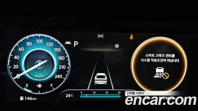 Hyundai Avante 2020 — Фото 8/20