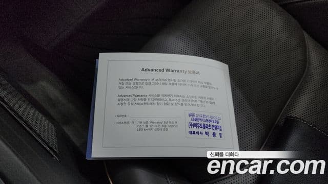 Volkswagen Touareg 2023 — Photo 26/36
